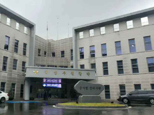 中国軍に軍事機密渡した韓国兵長、中国出身で親族にロケット軍将校も