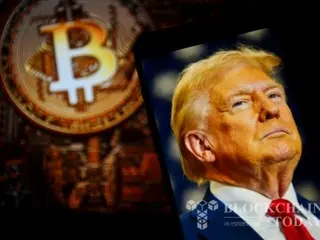 Trump Media kumpulkan $2,5 miliar untuk investasi di Bitcoin...harga saham anjlok 10%