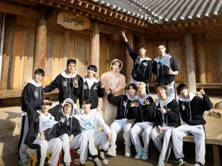 Kehangatan "SEVENTEEN" menyentuh hati penonton... Kisah-kisah mengharukan para anggota diceritakan di "Nana Homestay"