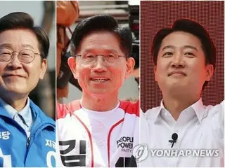 Pemilihan presiden Korea Selatan: Tiga kandidat dalam satu kontes - Pemungutan suara awal dimulai pada tanggal 29