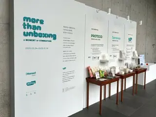 Produsen kertas menggelar pameran karya kertas di fasilitas yang dirancang oleh Tadao Ando (Korea Selatan)