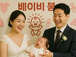 "Menikah dan punya anak" - mengubah sikap orang-orang berusia 20-an dan 30-an...berharap untuk mengatasi penurunan angka kelahiran = Korea Selatan