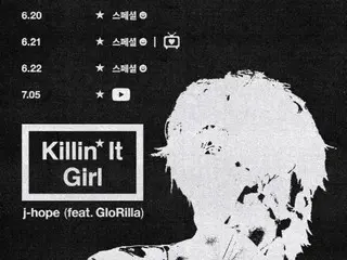 J-HOPE dari BTS merilis lagu baru "Killin' It Girl"... Menampilkan GloRilla