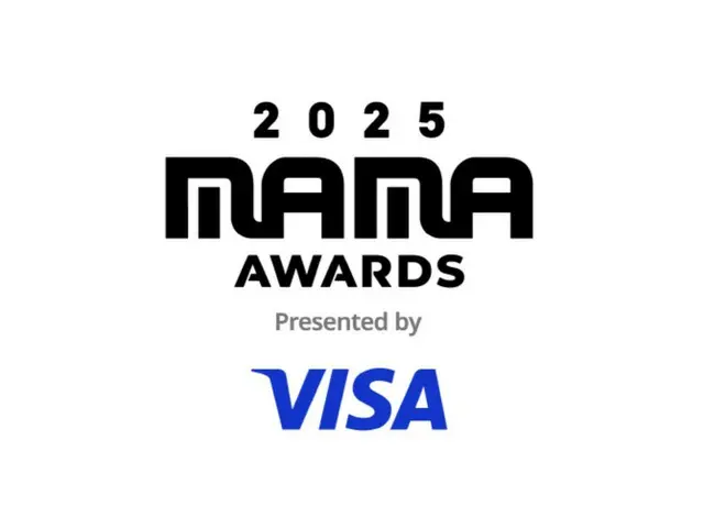 "MAMA AWARDS 2025" akan diadakan di Hong Kong pada bulan November