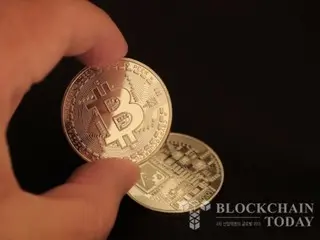 Bitcoin tetap stabil di dekat $108.000...beristirahat sejenak