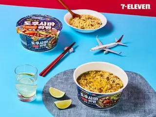 "Tokushima Ramen" mulai dijual di Seven-Eleven, juga disajikan sebagai makanan dalam pesawat = Korea