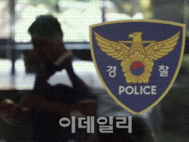 Jaksa menggeledah rumah HYBE... Mantan eksekutif diduga "menggunakan informasi yang dirahasiakan" = Korea Selatan