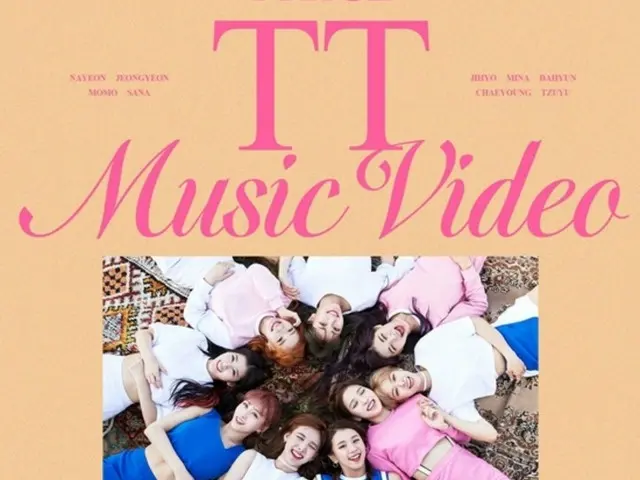 Video musik "TT" TWICE melampaui 700 juta penayangan... Video ke-2 secara total