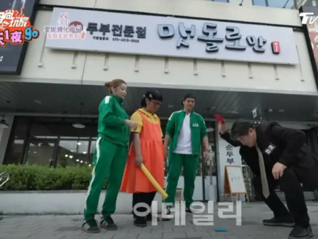 Sebuah program TV populer Taiwan yang memperkenalkan DMZ dan Benteng Suwon Hwaseong menduduki peringkat #1 dalam jumlah pemirsa selama slot waktu yang sama (Korea)
