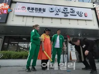 Sebuah program TV populer Taiwan yang memperkenalkan DMZ dan Benteng Suwon Hwaseong menduduki peringkat #1 dalam jumlah pemirsa selama slot waktu yang sama (Korea)