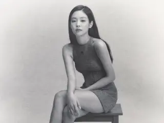 JENNIE BLACKPINK menyumbangkan 100 juta won ke Fakultas Kedokteran Universitas Nasional Seoul