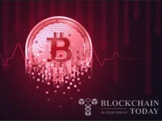 Keputusan tarif bersama AS ditunda... Bitcoin sementara turun ke kisaran $105.000