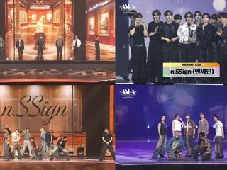 “n.SSign” memenangkan Hot Icon Award di ASEA 2025... ikon global dalam nama dan realitas