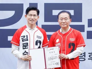 Partai berkuasa di Korea Selatan: "Tingginya partisipasi pemilih awal mencerminkan keinginan rakyat untuk 'menghentikan kediktatoran yang mengerikan'"