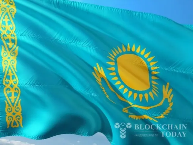 Kazakhstan akan menciptakan "Kota Kripto" di mana mata uang kripto dapat digunakan untuk pembayaran