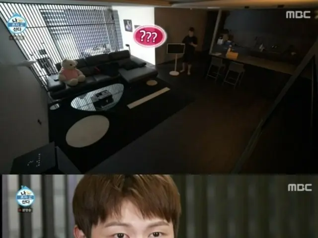 Yuk Seong Jae (BTOB) mengungkap rumahnya dengan interior hitam untuk pertama kalinya... "Saya tidak suka cahaya jadi saya menyingkirkan jendela" = "Saya tinggal sendiri"
