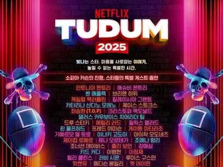 “Squid Game” Lee Jung Jae, Lee Byung Hun dan lainnya akan hadir di siaran langsung “TUDUM” pada tanggal 1 Juni
