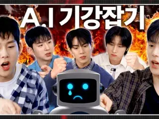 "MONSTA X" memiliki kompatibilitas yang tidak terduga dengan Chat GPT... Bagaimanapun juga, mereka adalah "pengrajin konten"