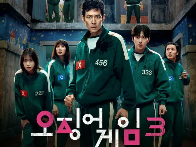 Trailer utama "Squid Game 3" dirilis... Harapan meningkat dengan gang berbintang dan permainan lompat tali