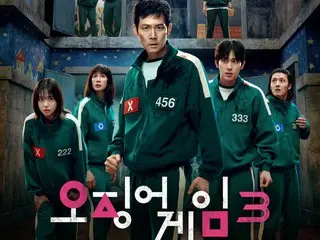 Trailer utama "Squid Game 3" dirilis... Harapan meningkat dengan gang berbintang dan permainan lompat tali