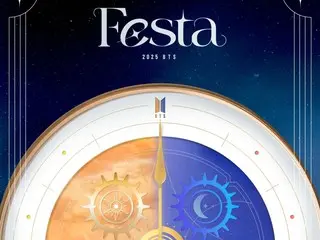 “BTS” memulai acara berskala besar “2025 BTS FESTA”