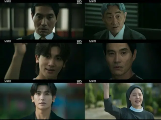<ULASAN Drama Korea> Sinopsis dan Di Balik Layar "Buried Heart" Episode 6... Park Hyung Sik dengan dingin mengucapkan selamat tinggal kepada Hong Hwa Yeon = Di Balik Layar dan Sinopsis