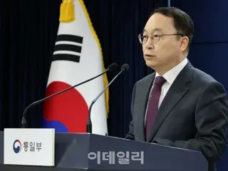 Korea Utara tidak menyebutkan pemilihan presiden Korea Selatan... Pemerintah Korea Selatan: "Penghapusan penyatuan adalah latar belakangnya"