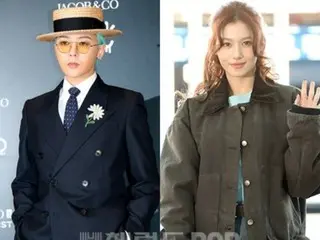 G-DRAGON (BIGBANG) menjelaskan alasan "rumor kencan dengan Sana" setelah satu bulan... "Kupikir itu akan menjadi spoiler"