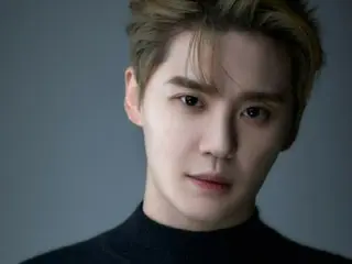 Jun Su (Xia) mengidentifikasi penulis komentar jahat... "Kesulitan mental. Tidak ada keringanan, tindakan hukum"
