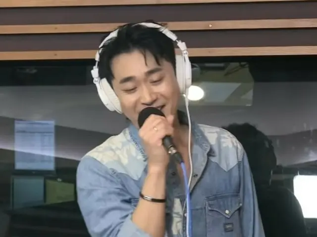 Akankah Park BoGum muncul dalam video musik Jo Seongmo?