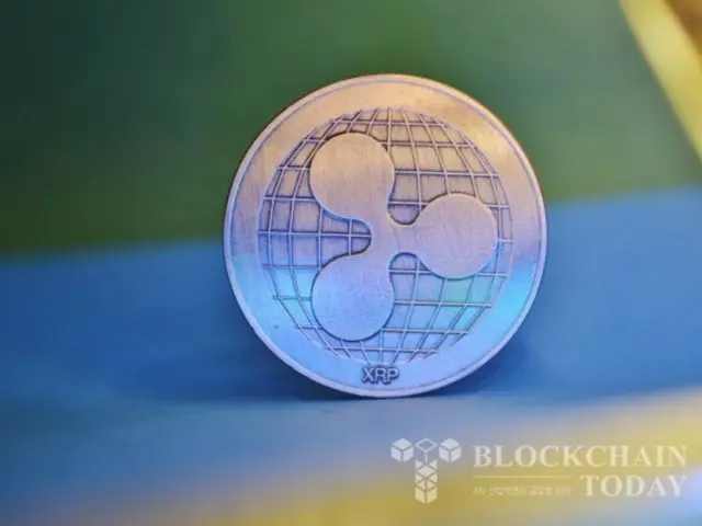 XRP menembus garis support utama, bersiap untuk penurunan lebih lanjut