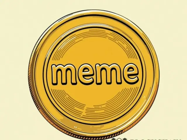 Pemula mata uang kripto memilih "MemeCoin" sebagai investasi pertama mereka... "sebagai pintu gerbang untuk berpartisipasi di pasar"