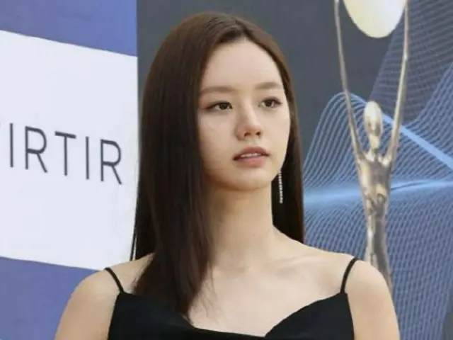 Hyeri (Girl's Day) adalah pemilik dua gedung di Gangnam... laba pasar melebihi 600 juta yen