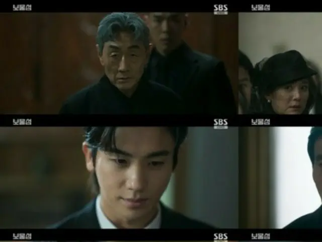 <ULASAN Drama Korea> Sinopsis dan Di Balik Layar "Buried Heart" Episode 7... Lee Hye-young jarang lucu = Di Balik Layar dan Sinopsis