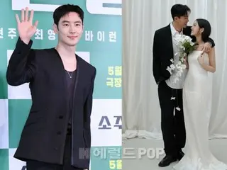 Lee Je Hoon iri dengan pernikahan Jung Wooyong dan LEE YOUNG JI... "Semoga kesempatanku segera datang"