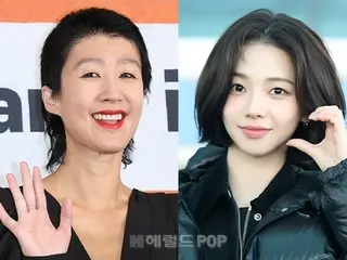 Hong Ji Kyung, KARINA aespa, dan bintang lainnya bergegas meminta maaf atas kontroversi politik terkait pemilihan presiden