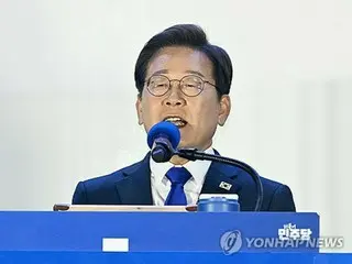 Presiden Lee Jae Myung menerima jumlah suara tertinggi dalam sejarah, dengan 49,42% suara.