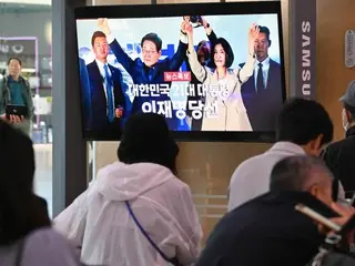 Pemilihan Lee Jae-myung sebagai presiden menarik perhatian pada hasil persidangan - Korea Selatan