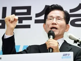 Mantan kandidat presiden dari Partai People's Power, Kim Moon-soo, meminta maaf: "Kita telah melakukan kejahatan bersejarah... Kita perlu merenungkan diri kita sendiri secara mendalam" (Korea Selatan)