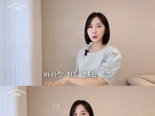 Choa, mantan personel "CRAYON POP" yang tengah berjuang melawan kanker serviks, punya harapan yang terdalam: "Gue cuma mau punya momongan"... Saat ini sedang mempersiapkan kehamilan