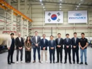 Perusahaan antariksa Korea Selatan Innospace bekerja sama dengan perusahaan Jerman untuk memberikan dukungan teknis bagi perintah peluncuran