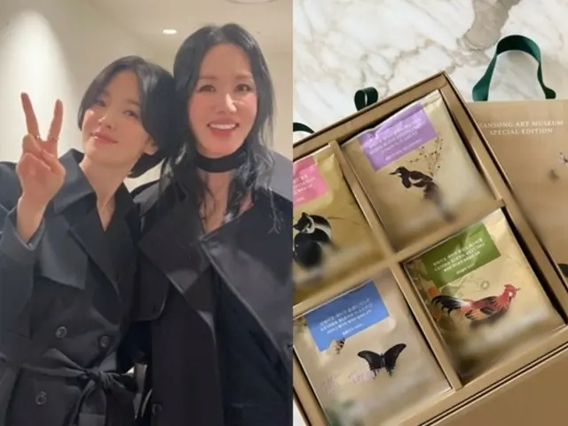 Song Hye Kyo mendukung merek saudara yang diluncurkan oleh sahabatnya Um Jung Hwa... apakah kedua wanita cantik ini dekat?
