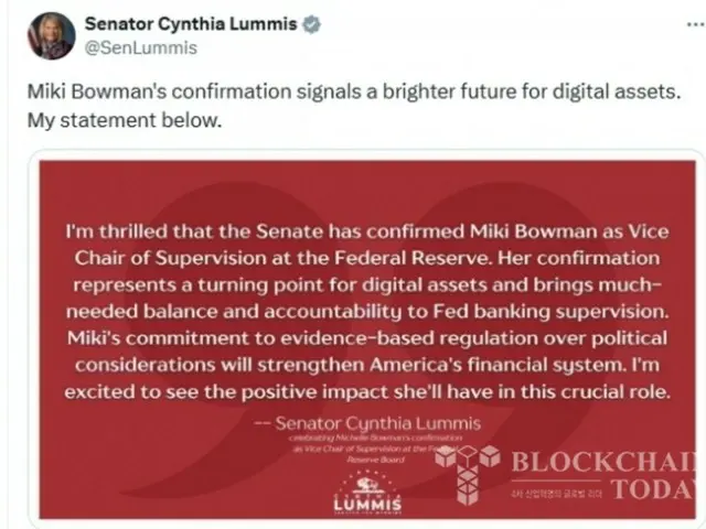 Michelle Bowman resmi dilantik sebagai Wakil Ketua Pengawasan Fed... 'Sinyal positif untuk mata uang kripto'