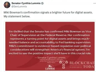 Michelle Bowman resmi dilantik sebagai Wakil Ketua Pengawasan Fed... 'Sinyal positif untuk mata uang kripto'
