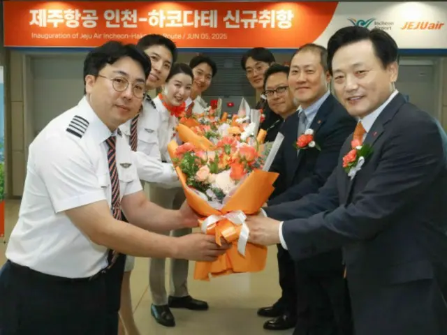 Jeju Air meluncurkan rute baru Incheon-Hakodate... Perluasan rute regional di Jepang = Korea