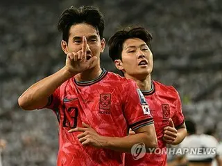 Timnas Korea Selatan berhasil tampil di Piala Dunia untuk ke-11 kalinya secara berturut-turut - mengalahkan Irak 2-0