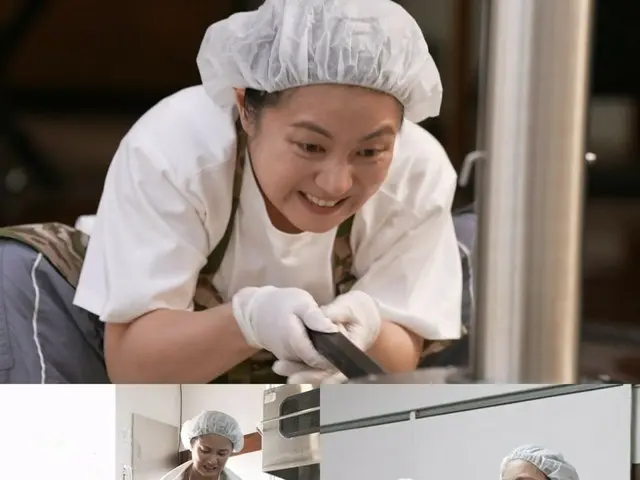 Narae Park, oven pizza yang terbuat dari koper? "Tidak mungkin tidak enak" = "Saya tinggal sendiri"