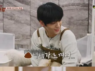 "TOMORROW X TOGETHER" SOOBIN menyumbangkan 1 juta yen untuk organisasi perlindungan hewan
