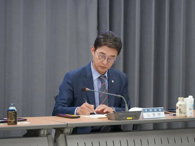 Partai Demokrat Korea: "Kita harus segera mencari tahu kebenaran tentang insiden Sekolah Rebak" • • • Pemeriksaan Mendesak pada tanggal 11