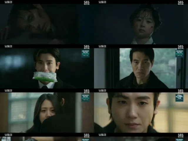 <ULASAN Drama Korea> Sinopsis dan Di Balik Layar "Buried Heart" Episode 12... Lee Hye-young muncul sebagai hantu = Di Balik Layar dan Sinopsis